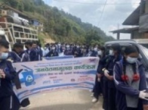 बेथानचोक गाउँपालिका वडा नं. २ को आयोजनामा वातावरण दिवस